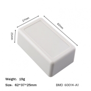 جعبه تمام پلاستیکی رومیزی مجتمع بهار مدل BMD 60014-A1