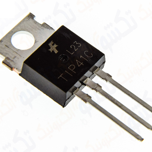 ترانزیستور TIP41C